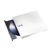 Asus SDRW-08D2S-U Lite
