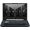 Asus TUF Gaming A15 FA506QM