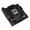 Asus TUF Gaming B650M