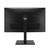 Asus VA27UQSB