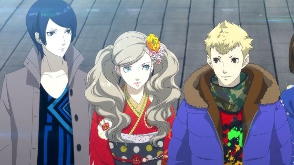 Atlus Persona 5 Royal