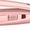 Babyliss Curl Secret Rose Blush 2664PRE