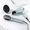 Babyliss Hydro Fusion Air Styler AS773E