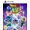 Bandai Namco Dragon Ball: Sparking! Zero