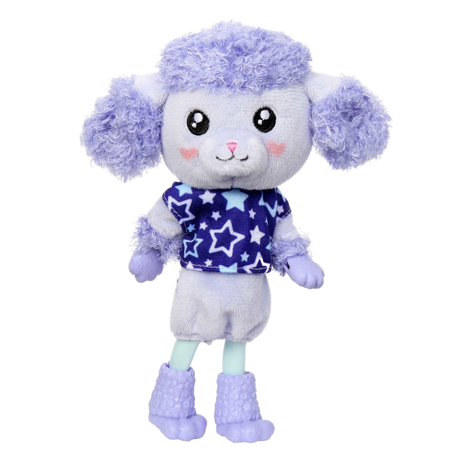 Mattel - Cutie Reveal Serie Pigiami HKR02 – Iperbimbo