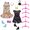 Barbie Fashionistas Armadio Moda Look