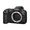 Canon EOS R5 Mark II