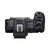 Canon EOS R5 Mark II