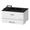 Canon i-SENSYS LBP233DW