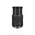 Canon RF 28-70mm F2.8 IS STM