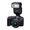 Canon Speedlite EL-10