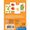 Clementoni Carte 7 e 1/2