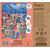 Clementoni Find It Puzzle