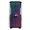 Cooler Master HAF 700 EVO