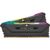 Corsair CMH16GX4M2D3600C18 16GB