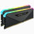 Corsair CMN16GX4M2Z3600C18 16GB