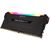 Corsair CMW32GX4M4D3600C16 32GB
