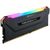Corsair CMW32GX4M4D3600C16 32GB