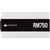 Corsair RM White Series