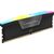 Corsair Vengeance RGB DDR5 5200 MHz CL40