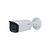 Dahua WizMind DH-IPC-HFW5449T-ASE-LED