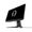 Dell Alienware AW2521HF