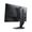 Dell Alienware AW2524HF