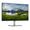Dell P2725H