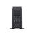 Dell PowerEdge T440