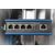 Digitus DN-651120