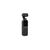 DJI Osmo Pocket
