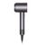 Dyson Supersonic R