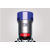 Dyson V8 Animal+