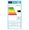 Elica Tube Pro Island