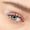 Essence luminous Eye Tint Ombretto Liquido