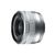 Fujifilm Fujinon XC 15-45mm F3.5-5.6 OIS PZ