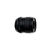 Fujifilm Fujinon XF 33mm f/1.4 R LM WR