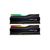 G.Skill Trident Z5 Neo RGB DDR5 5600 MHz CL28