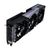 Gainward GeForce RTX 5070 Ti