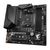 Gigabyte Aorus B550M