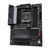 Gigabyte Aorus B650