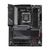 Gigabyte Aorus B650