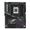 Gigabyte Aorus X870