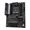 Gigabyte B650