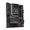 Gigabyte B650