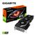 Gigabyte GeForce RTX 3090
