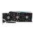 Gigabyte GeForce RTX 3090