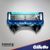 Gillette Fusion5 Proglide Ricarica