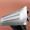 Gillette King C. Perfect Stubble Kit
