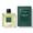 Guerlain Vétiver Eau de Toilette